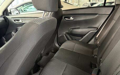 KIA Rio IV, 2018 год, 1 649 000 рублей, 12 фотография