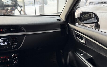 KIA Rio IV, 2018 год, 1 649 000 рублей, 16 фотография