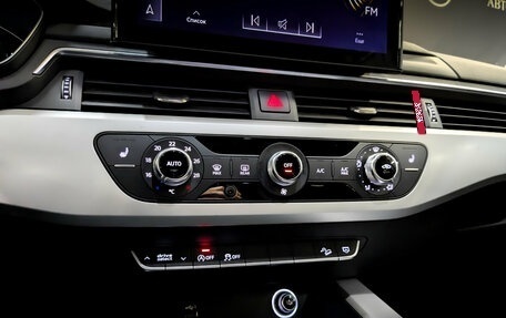 Audi A4 allroad, 2020 год, 3 700 000 рублей, 15 фотография