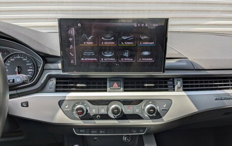 Audi A4 allroad, 2020 год, 3 700 000 рублей, 29 фотография