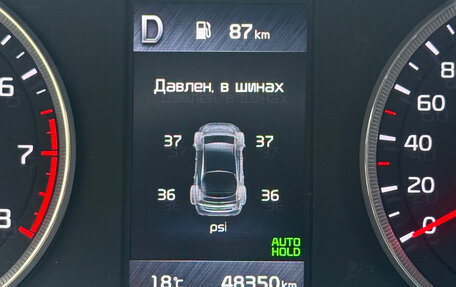 KIA K5, 2021 год, 2 650 000 рублей, 15 фотография