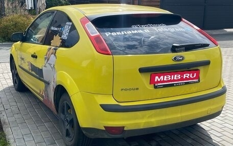 Ford Focus II рестайлинг, 2007 год, 380 000 рублей, 5 фотография