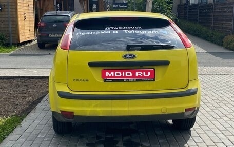 Ford Focus II рестайлинг, 2007 год, 380 000 рублей, 4 фотография