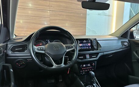 Volkswagen Polo VI (EU Market), 2021 год, 1 569 000 рублей, 7 фотография
