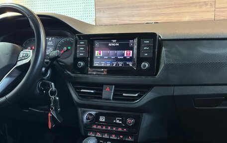 Volkswagen Polo VI (EU Market), 2021 год, 1 569 000 рублей, 11 фотография