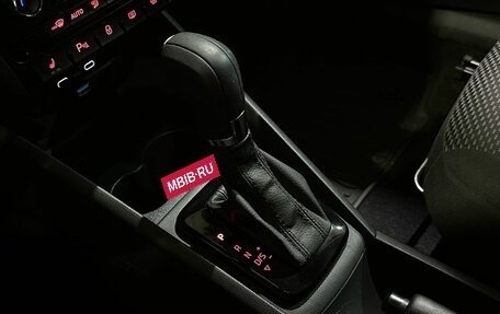 Volkswagen Polo VI (EU Market), 2021 год, 1 569 000 рублей, 17 фотография