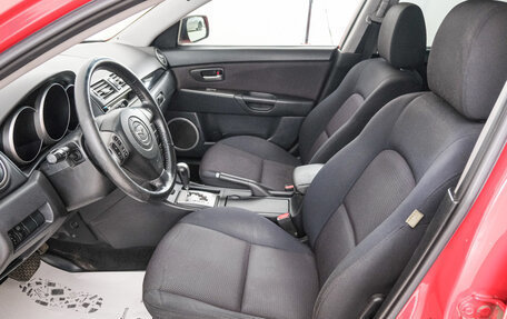 Mazda 3, 2008 год, 729 000 рублей, 8 фотография