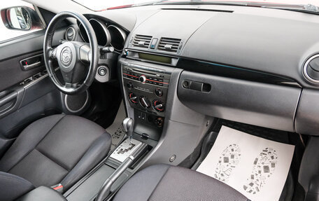 Mazda 3, 2008 год, 729 000 рублей, 13 фотография