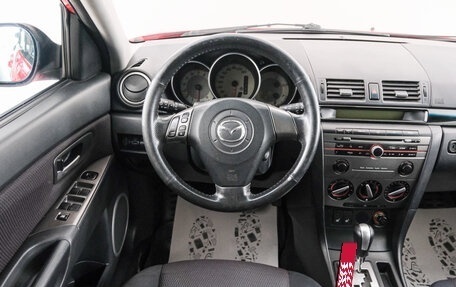 Mazda 3, 2008 год, 729 000 рублей, 15 фотография