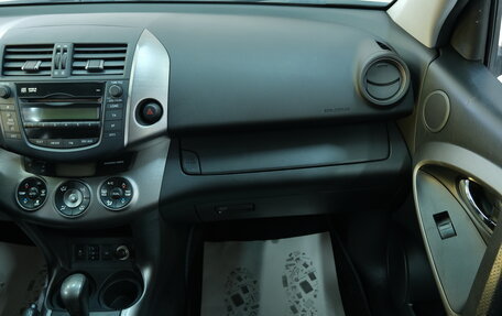 Toyota RAV4, 2009 год, 1 359 000 рублей, 17 фотография