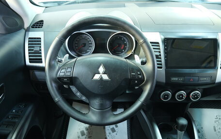 Mitsubishi Outlander III рестайлинг 3, 2008 год, 1 349 000 рублей, 12 фотография