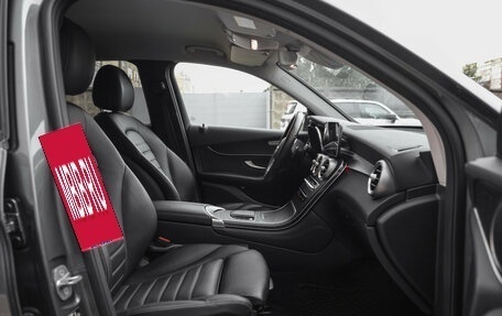 Mercedes-Benz GLC, 2019 год, 3 789 000 рублей, 32 фотография