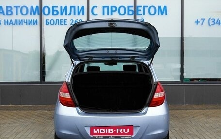 Hyundai i20 IB рестайлинг, 2010 год, 499 000 рублей, 21 фотография