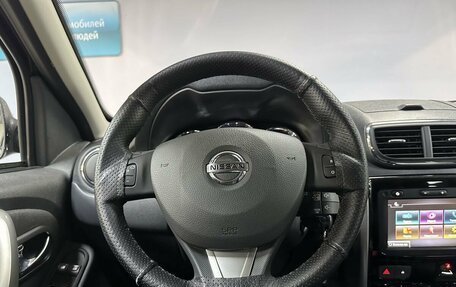 Nissan Terrano III, 2019 год, 1 599 000 рублей, 14 фотография
