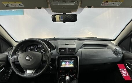 Nissan Terrano III, 2019 год, 1 599 000 рублей, 12 фотография