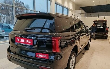 Haval H5, 2026 год, 4 049 000 рублей, 4 фотография