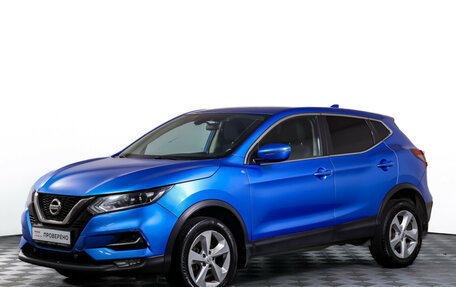 Nissan Qashqai, 2019 год, 1 700 000 рублей, 2 фотография