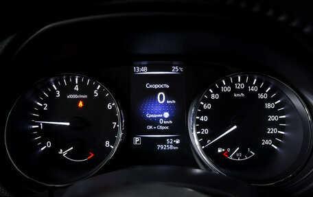 Nissan Qashqai, 2019 год, 1 700 000 рублей, 16 фотография