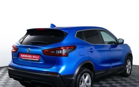 Nissan Qashqai, 2019 год, 1 700 000 рублей, 6 фотография
