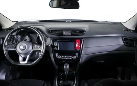 Nissan Qashqai, 2019 год, 1 700 000 рублей, 13 фотография