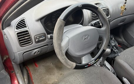Hyundai Accent II, 2005 год, 210 000 рублей, 8 фотография