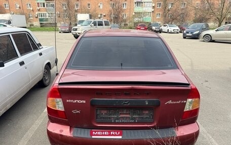 Hyundai Accent II, 2005 год, 210 000 рублей, 4 фотография