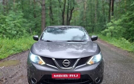 Nissan Qashqai, 2016 год, 1 495 000 рублей, 1 фотография