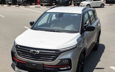 Chevrolet Captiva, 2026 год, 2 630 000 рублей, 1 фотография