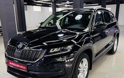 Skoda Kodiaq I, 2020 год, 2 800 000 рублей, 1 фотография