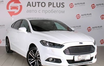 Ford Mondeo V, 2017 год, 2 000 000 рублей, 1 фотография