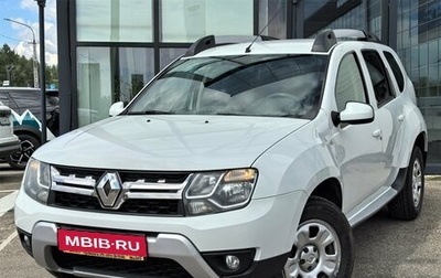 Renault Duster I рестайлинг, 2017 год, 1 300 000 рублей, 1 фотография