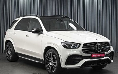 Mercedes-Benz GLE, 2022 год, 8 580 000 рублей, 1 фотография