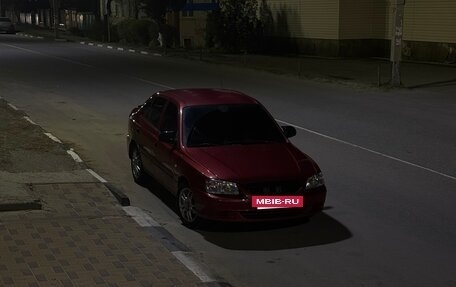 Hyundai Accent II, 2005 год, 210 000 рублей, 13 фотография