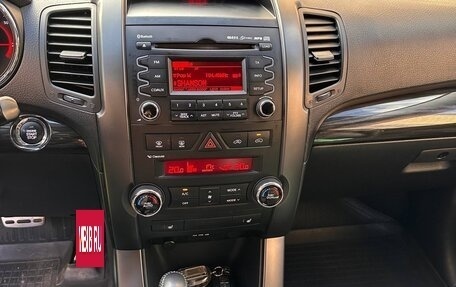 KIA Sorento II рестайлинг, 2012 год, 1 500 000 рублей, 10 фотография