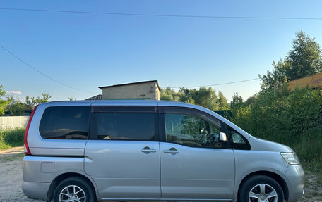 Nissan Serena III, 2005 год, 950 000 рублей, 2 фотография