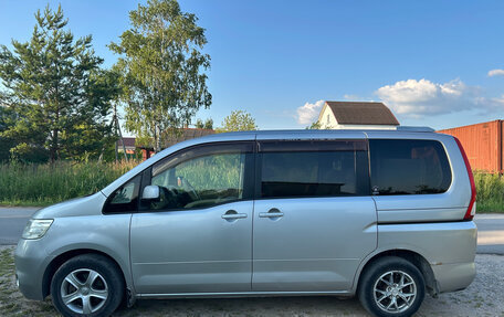 Nissan Serena III, 2005 год, 950 000 рублей, 5 фотография