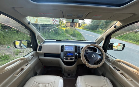 Nissan Serena III, 2005 год, 950 000 рублей, 7 фотография