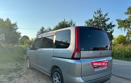 Nissan Serena III, 2005 год, 950 000 рублей, 4 фотография