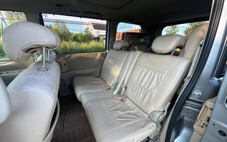 Nissan Serena III, 2005 год, 950 000 рублей, 14 фотография