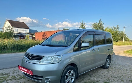 Nissan Serena III, 2005 год, 950 000 рублей, 6 фотография