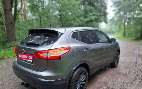 Nissan Qashqai, 2016 год, 1 495 000 рублей, 5 фотография