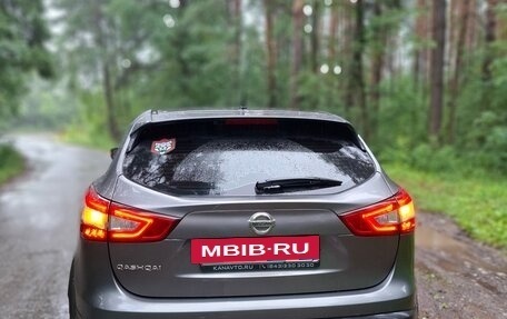 Nissan Qashqai, 2016 год, 1 495 000 рублей, 6 фотография