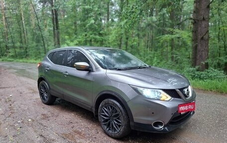 Nissan Qashqai, 2016 год, 1 495 000 рублей, 3 фотография