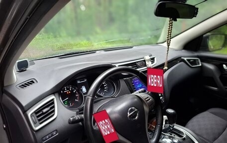 Nissan Qashqai, 2016 год, 1 495 000 рублей, 7 фотография
