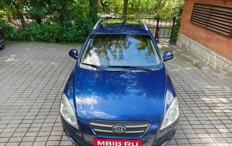 KIA cee'd I рестайлинг, 2008 год, 599 000 рублей, 7 фотография