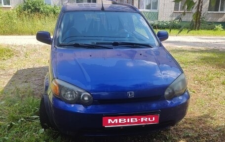 Honda HR-V I, 1999 год, 350 000 рублей, 6 фотография