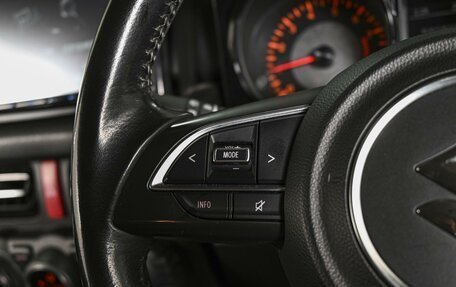 Suzuki Jimny, 2021 год, 2 599 000 рублей, 18 фотография