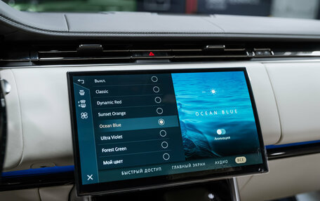 Land Rover Range Rover IV рестайлинг, 2025 год, 20 900 000 рублей, 38 фотография