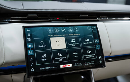 Land Rover Range Rover IV рестайлинг, 2025 год, 20 900 000 рублей, 33 фотография