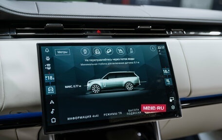 Land Rover Range Rover IV рестайлинг, 2025 год, 20 900 000 рублей, 35 фотография